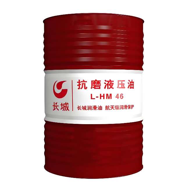 西安长城抗磨液压油