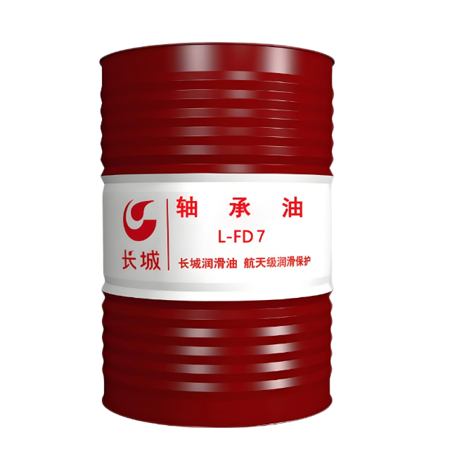 西安长城FD轴承油