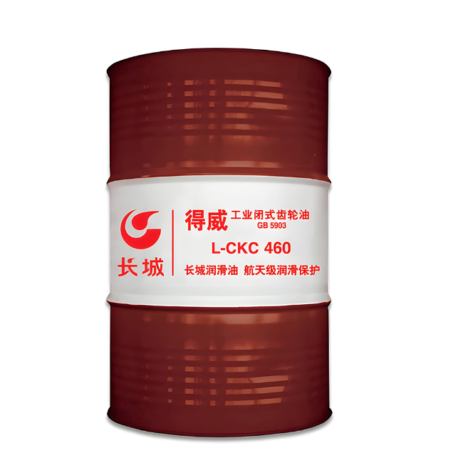 西安长城得威工业闭式齿轮油CKC